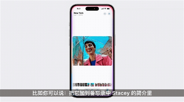 蘋果的AI終于掏出來了 但說實話一點也不驚艷