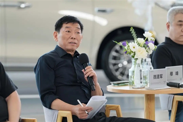 魏建軍什么都知道