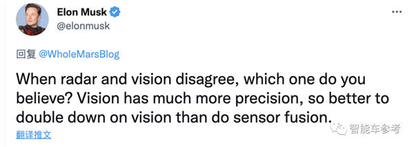 矛盾的馬斯克！特斯拉4D雷達首拆：千元成本、探測距離300米