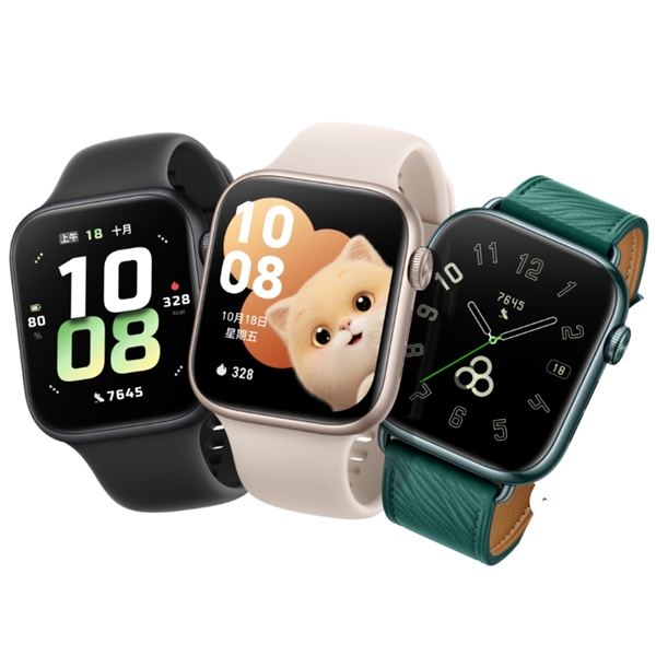 榮耀手表5官網(wǎng)開訂：方形AMOLED顯示屏 續(xù)航可達(dá)15天