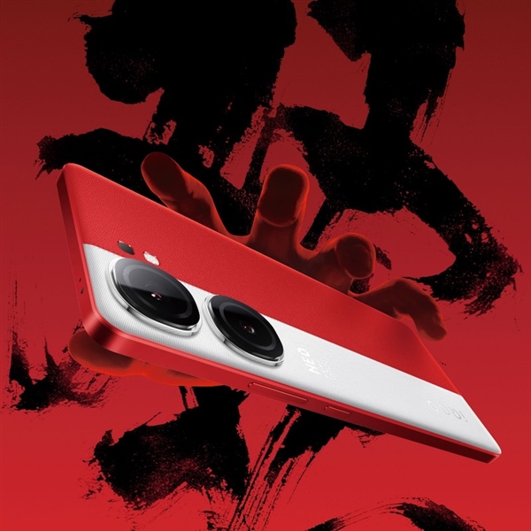 全球首款天璣9300直屏手機(jī)！iQOO Neo9系列看點(diǎn)匯總