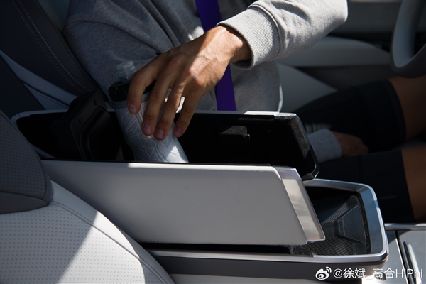 內(nèi)涵誰呢？高合汽車高管：HiPhi Y冰箱采用壓縮機而非半導體制冷