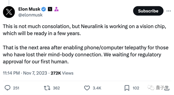 馬斯克最新芯片：腦機(jī)專用 讓失明人群“看見”