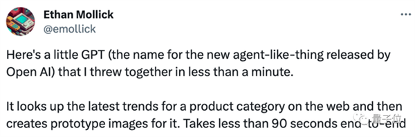 不到1分鐘開(kāi)發(fā)一個(gè)GPT應(yīng)用！各路大神瘋狂整活 網(wǎng)友：ChatGPT就是新iPhone