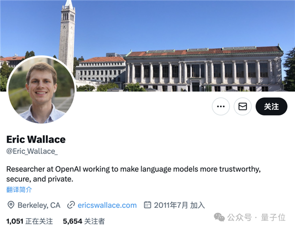 谷歌承認(rèn)“竊取”O(jiān)penAI模型關(guān)鍵信息：成本低至150元！