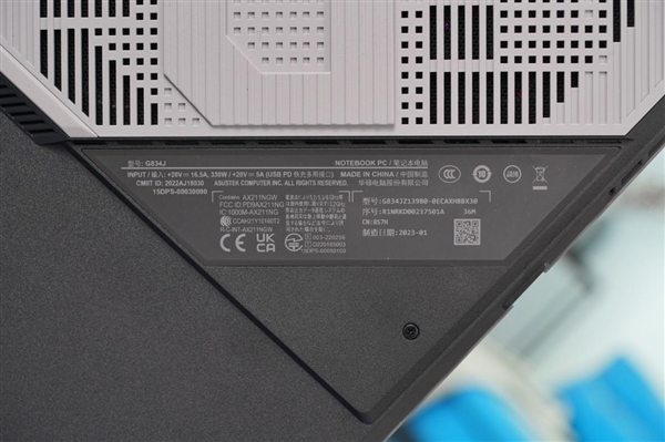 18英寸大屏+RTX 40系顯卡！ROG槍神7 Plus超競版圖賞