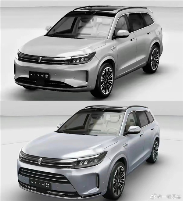 大嘴變小嘴 問界新M7增配版實車曝光：依舊配華為智駕