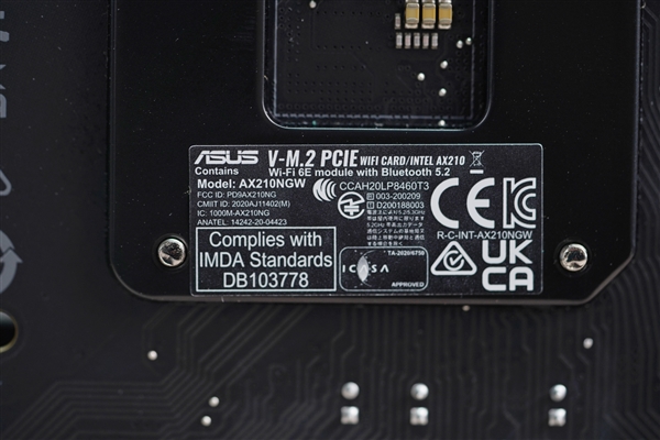 身披銀白戰(zhàn)甲！華碩ROG STRIX Z790-A GAMING WIFI D4吹雪主板圖賞