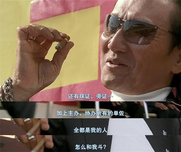 特斯拉在上海又建一座工廠 這次想干嘛