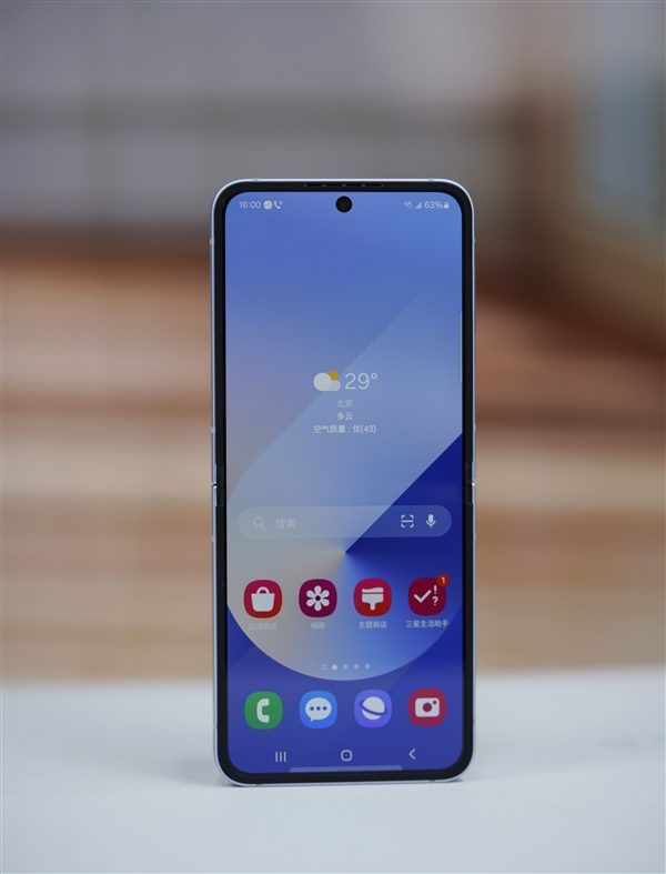 性能最強小折疊屏！三星Galaxy Z Flip6圖賞