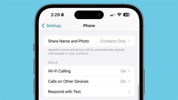 最新版iOS已在路上！蘋果iOS 17.2 Beta 3更新內(nèi)容匯總