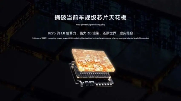 領(lǐng)克Z10發(fā)布：終于有電車長得不像電車了