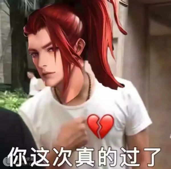 259元神機(jī)！國(guó)產(chǎn)八核+8寸大屏 暢玩《王者榮耀》