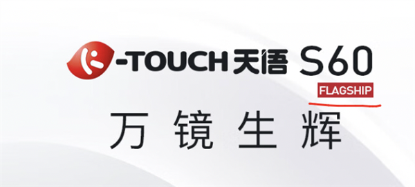 599元買“華為P60” 這手機(jī)簡(jiǎn)直離譜！用完我人都傻了
