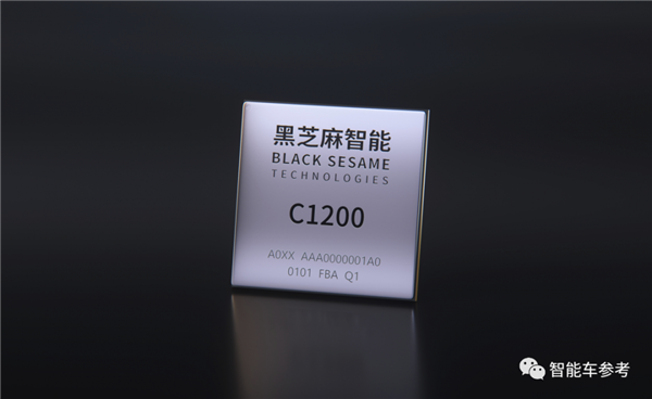 賣(mài)一顆芯片虧11萬(wàn) 國(guó)產(chǎn)自動(dòng)駕駛第一股沖刺IPO：背后有小米吉利