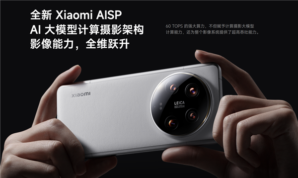 驍龍全新旗艦芯片登場：一大批安卓神機已經(jīng)在路上！