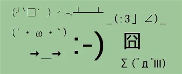 看什么都像人臉:我是不是生病了(圖10) 看什么都像人臉:我是不是生病了