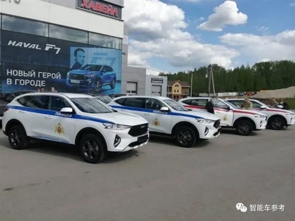 大眾中國(guó)降價(jià)、德國(guó)人氣得罵娘了