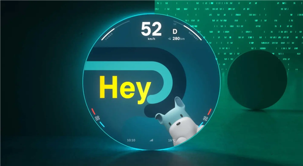 全球唯一！寶馬MINI Cooper EV這塊屏幕我能玩一整天