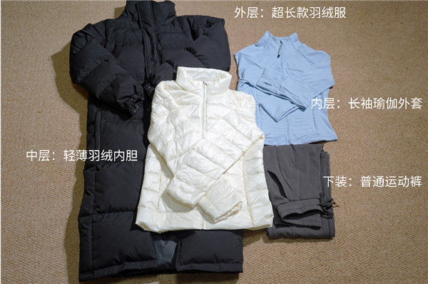 羽絨服里穿薄點(diǎn)才暖和！一個(gè)超簡(jiǎn)單的穿搭技巧