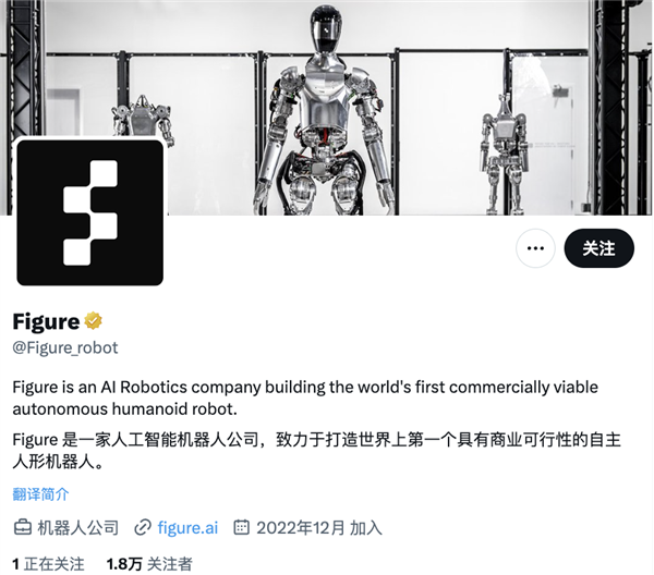 機(jī)器人又拿下一種家務(wù)：10小時(shí)學(xué)會(huì)煮咖啡、僅需觀看人類演示視頻