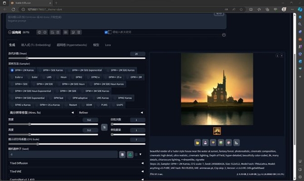 內(nèi)置Ryzen AI引擎的生產(chǎn)力工具！惠普星Book Pro 14銳龍版上手
