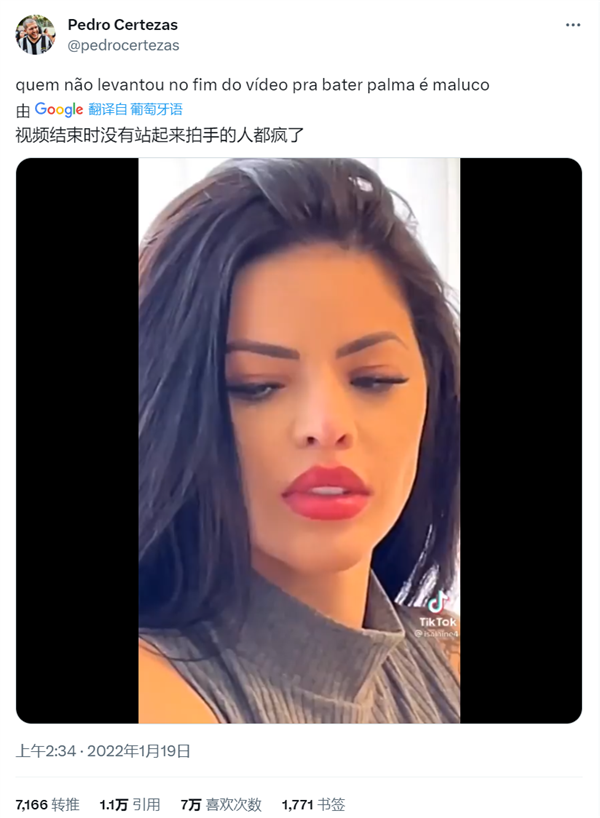 中國(guó)人制造的“歪嘴龍王”：老外一天不看就渾身難受