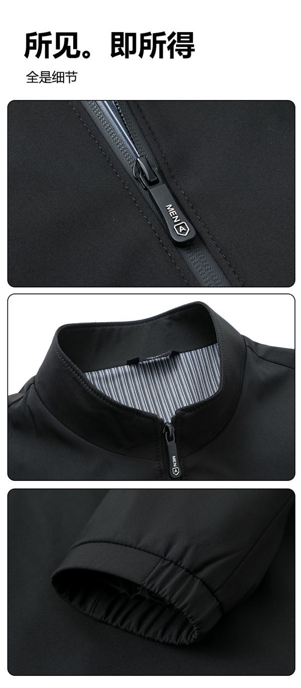 三款顏色可選：羅蒙立領(lǐng)休閑夾克89元大促（109元大額券）