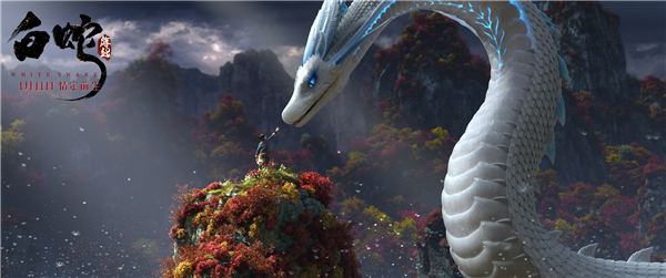 《中國奇譚》值得這么夸嗎？