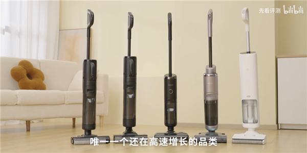 我注冊B站3736天了 你呢？