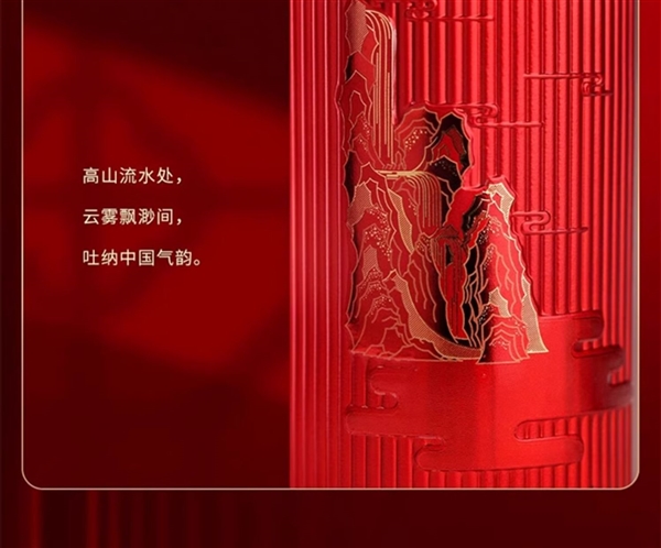 原價398元 瀘州老窖貢合家歡52度500ml*2瓶99元大促