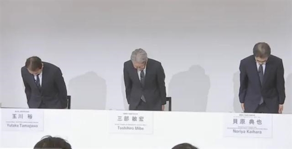 測試造假鞠躬道歉后：豐田、馬自達(dá)今起暫停生產(chǎn)5款涉事車型