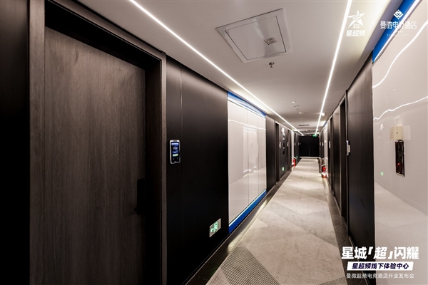居然還能超頻！長沙曼微電競酒店開業(yè) 樹立新標(biāo)桿