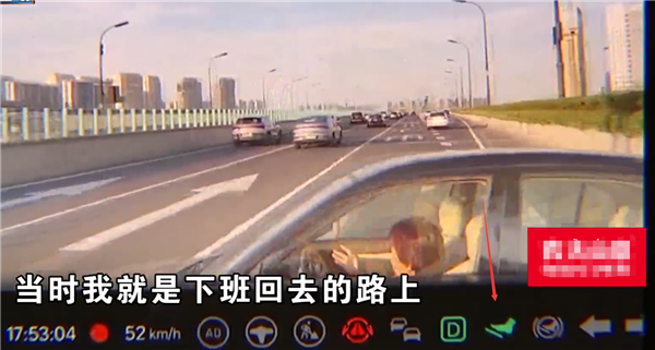 女子駕駛理想L9出事故質(zhì)疑LCC：行車記錄儀還原真相