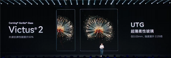 刷新折疊屏標(biāo)桿！小米MIX Fold 3正式發(fā)布：8999元起