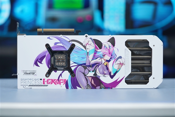 純白陶瓷設(shè)計耳目一新！銘瑄RTX 4080璦珈圖賞