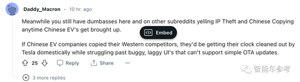 大眾拉胯！3個(gè)月只賣出400輛新能源：奧迪被曝向中國車企低頭