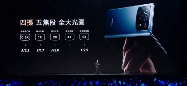 8999元起！小米MIX Fold 4發(fā)布：自研技術全面落地的輕薄滿配大折疊