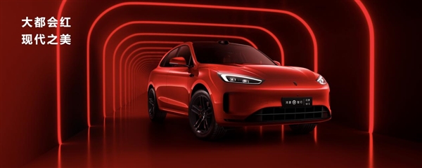 問(wèn)界新M5推出RS版套件！搭載黑曜車標(biāo)+黑曜輪轂
