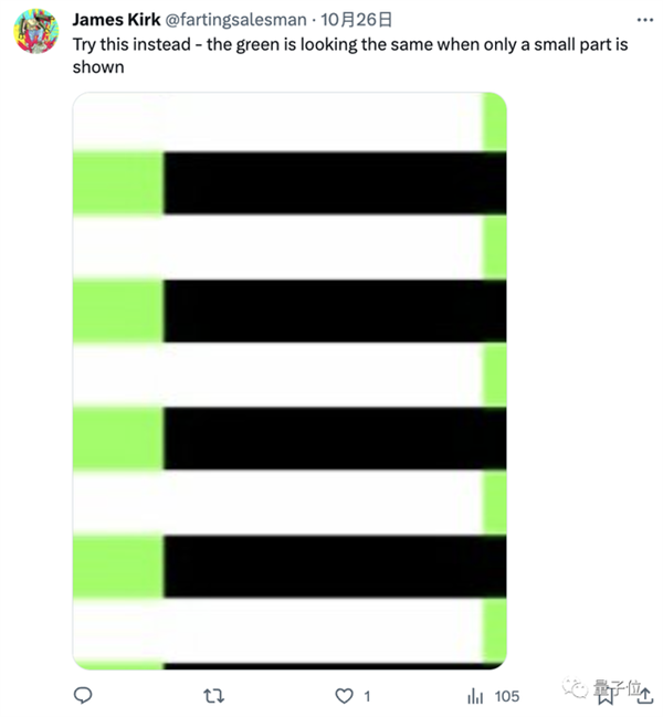 大跌眼鏡！GPT-4V錯(cuò)覺(jué)挑戰(zhàn)實(shí)錄：該錯(cuò)的沒(méi)錯(cuò) 不該錯(cuò)的反而錯(cuò)了