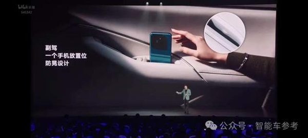 21.59萬小米SU7開賣！雷神：性能對標(biāo)保時捷 價格死磕Model 3