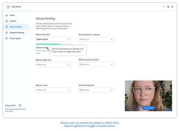 還在用手玩游戲？以后可能有臉就夠了