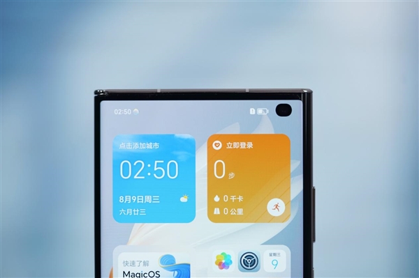 4.3mm迄今最薄折疊屏！榮耀V Purse圖賞：驚艷了