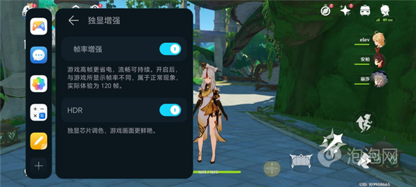 玩游戲不用清后臺 這才是今年最猛的性能小鋼炮