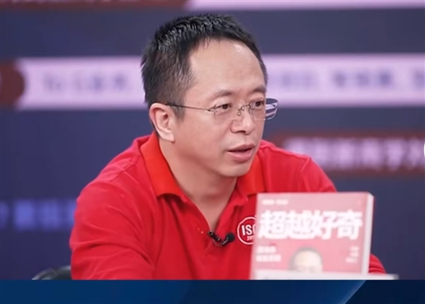 周鴻祎：董明珠天生就是網(wǎng)紅 鼓勵大家去嘗試當網(wǎng)紅