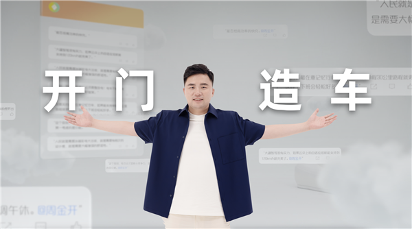 想造爆款 五菱聽勸