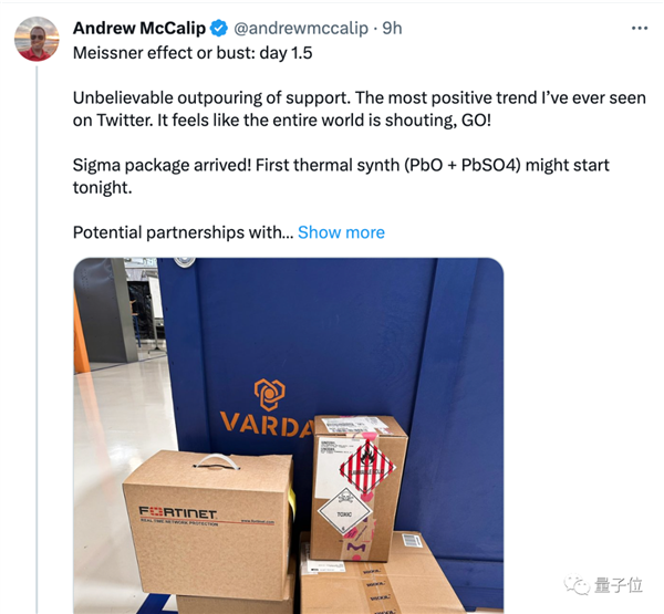 全球掀復(fù)現(xiàn)室溫常壓超導(dǎo)體熱潮！中國(guó)隊(duì)已肝十幾小時(shí)：韓國(guó)團(tuán)隊(duì)卻內(nèi)訌了