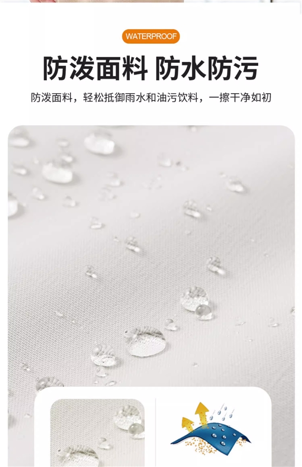 500元大額限時(shí)券：貴人鳥(niǎo)沖鋒衣109.9元起到手