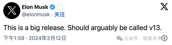 特斯拉純視覺FSD全量推送 順風(fēng)車乘客完全感覺不到AI在開