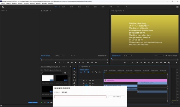 惠普首款A(yù)I PC！OMEN暗影精靈10 SLIM 14 AI游戲本上手